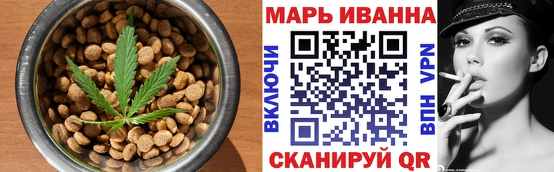 наркота  мега tor  Cannafood конопля  Черногорск 