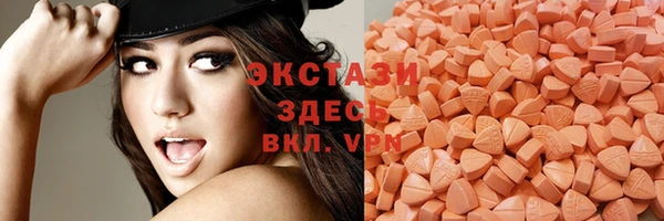 сатива Абинск