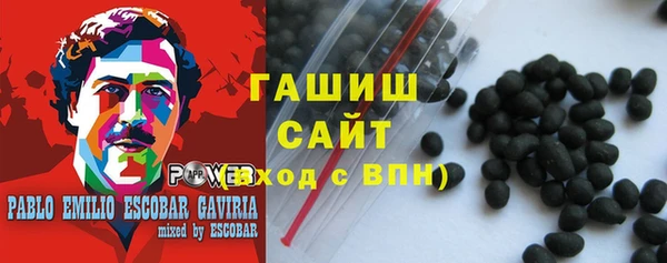 амфетамин Абдулино