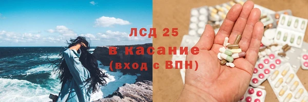 не бодяженный Абаза