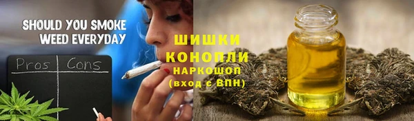не бодяженный Абаза
