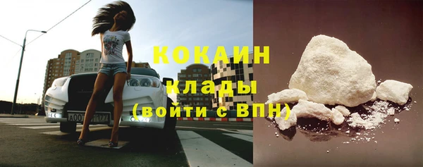 сатива Абинск