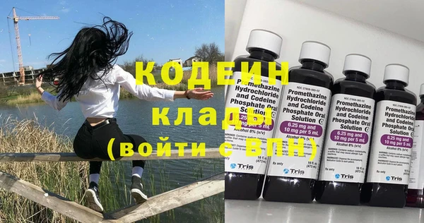 амф Нягань