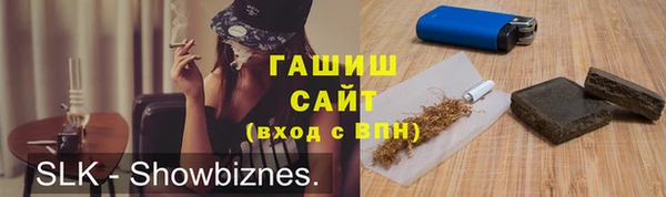 сатива Абинск