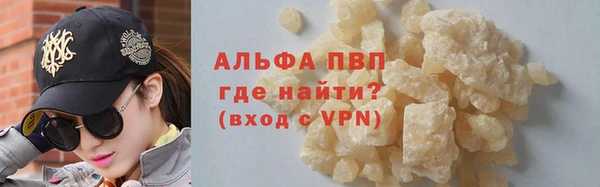 mdma Няндома