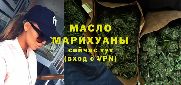 не бодяженный Абаза