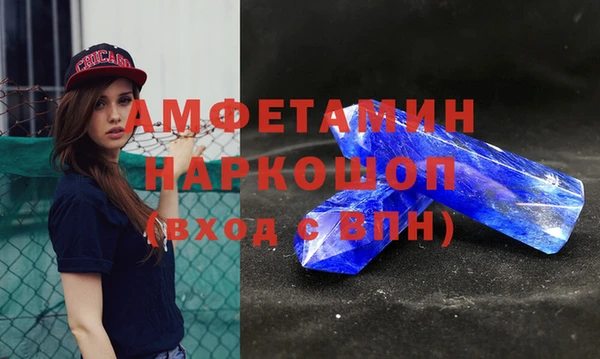 mdma Няндома