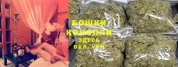 амфетамин Абдулино