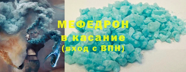 не бодяженный Абаза