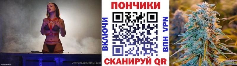 сколько стоит  Черногорск  даркнет какой сайт  МАРИХУАНА конопля 